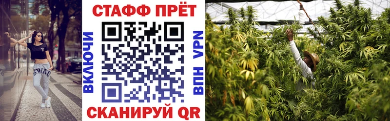Купить Вихоревка КОКАИН Псилоцибиновые грибы Мефедрон Амфетамин ГАШ Alpha PVP Канабис