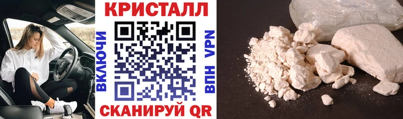 дарнет шоп  Вихоревка  АМФЕТАМИН 98% 