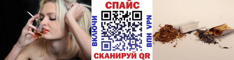 БУТИРАТ вода  Вихоревка 