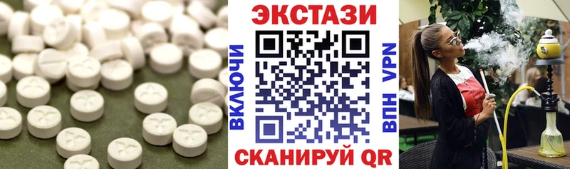 дарнет шоп  Вихоревка  OMG зеркало  ЭКСТАЗИ бентли 