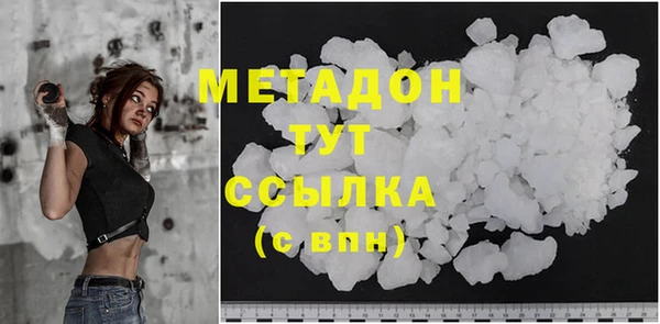 героин Алексеевка