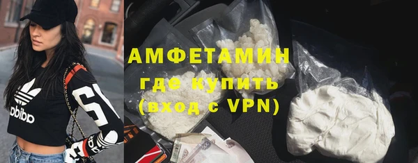 кокаин премиум Алзамай