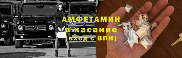 а пвп мука Алексин