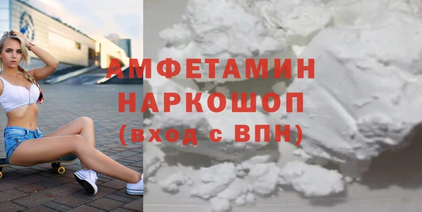 а пвп мука Алексин