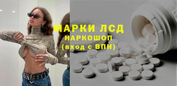 героин Алексеевка