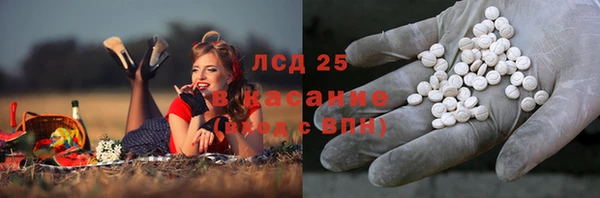 кокаин премиум Алзамай
