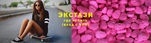 кокаин премиум Алзамай