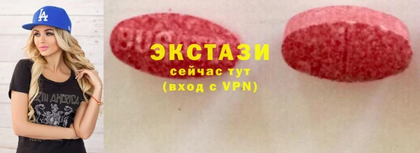 кокаин премиум Алзамай