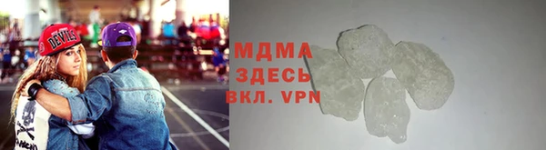 кокаин премиум Алзамай