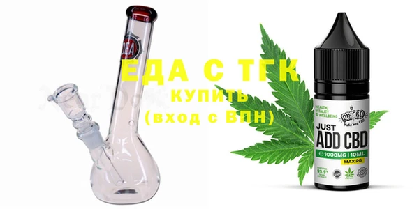 а пвп мука Алексин