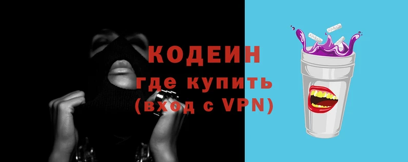 кокаин премиум Алзамай