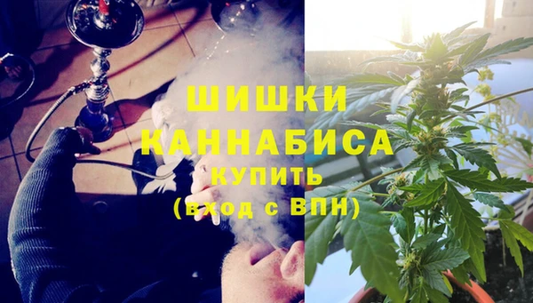 героин Алексеевка