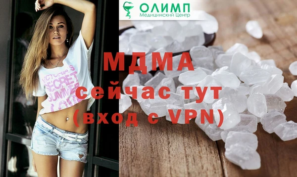 кокаин премиум Алзамай
