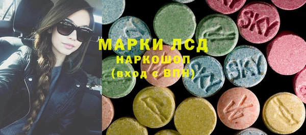 кокаин премиум Алзамай