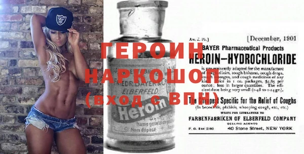 а пвп мука Алексин