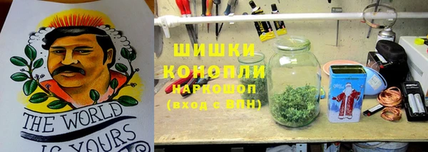 героин Алексеевка