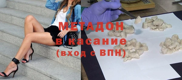 а пвп мука Алексин